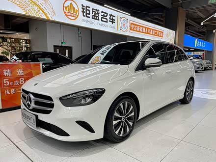 奔驰B级 2021款 B 200 动感型