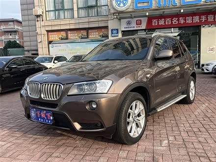 宝马X3进口 2013款 xDrive28i 领先型