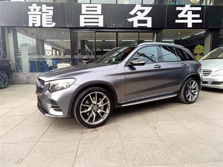 奔驰GLC AMG 2017款 AMG GLC 43 4MATIC 特别版