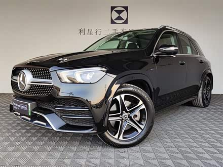 奔驰GLE新能源 2021款 GLE 350 e 4MATIC 智享版