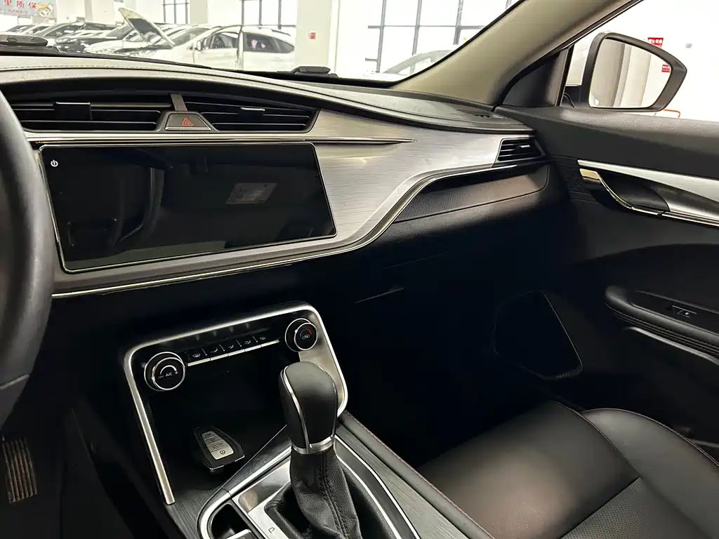 GEELY AUTOMOBILE BINRUI