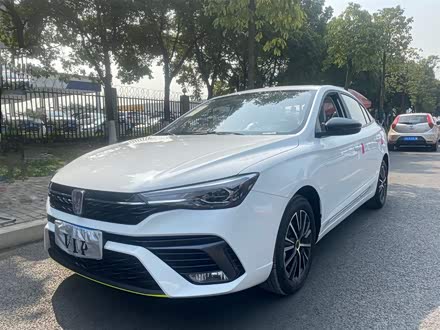 荣威i5 2021款 1.5L CVT铂金版
