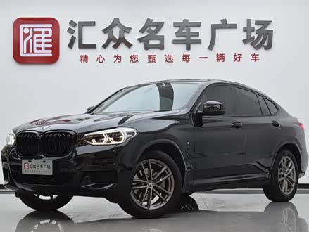 宝马X4 2021款 xDrive 25i M运动套装