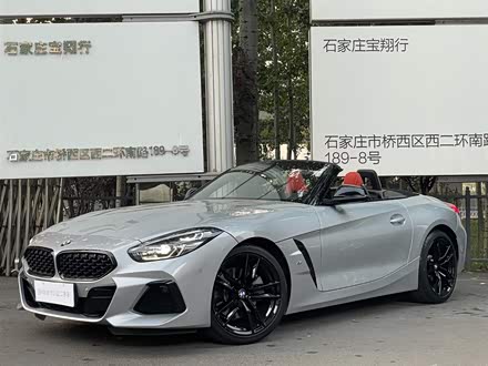 宝马Z4 2022款 sDrive 25i M运动曜夜套装
