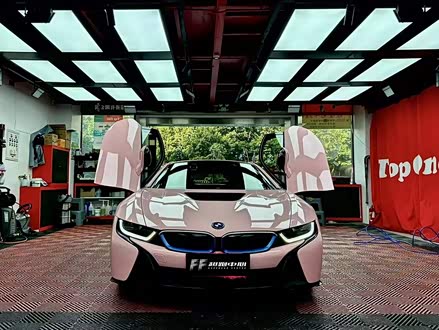 宝马i8 2014款 标准型