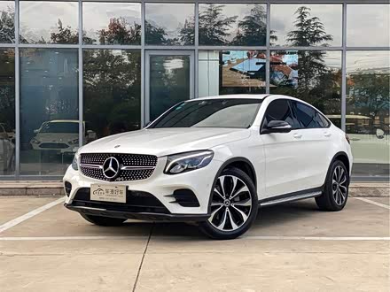 奔驰GLC轿跑 2017款 GLC 260 4MATIC 轿跑SUV