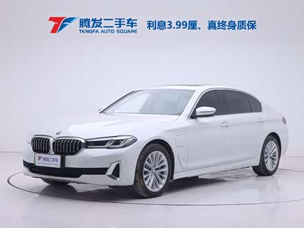 宝马5系新能源 2021款 535Le 豪华套装