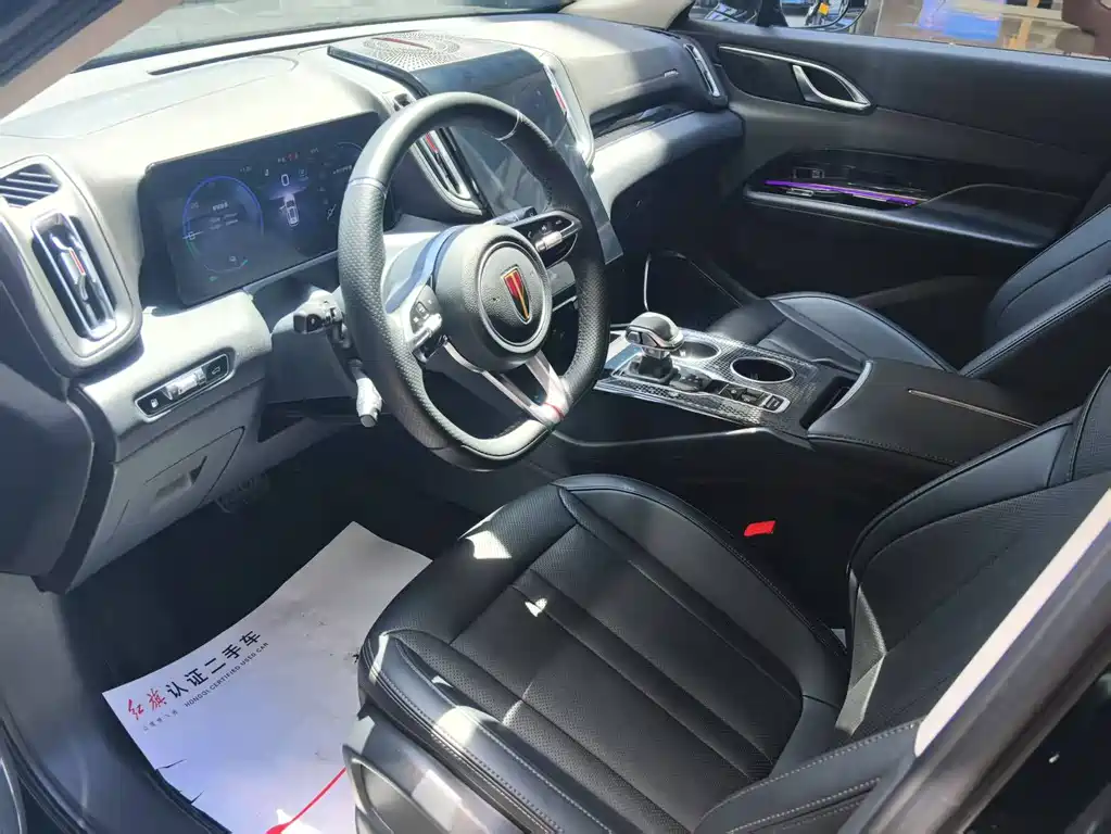 RED FLAG HONGQI HS3 PHEV