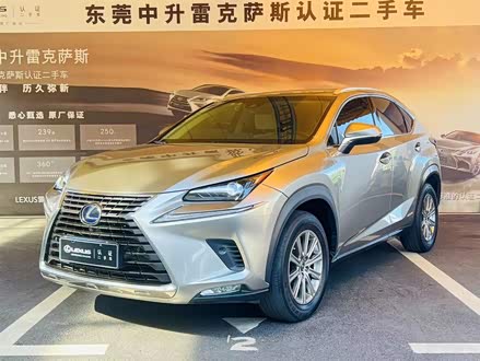 雷克萨斯NX 2018款 300h 前驱 锋尚版 国V