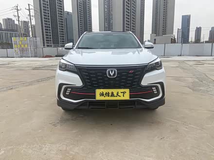 长安CS85 COUPE 2021款 1.5T DCT尊贵型