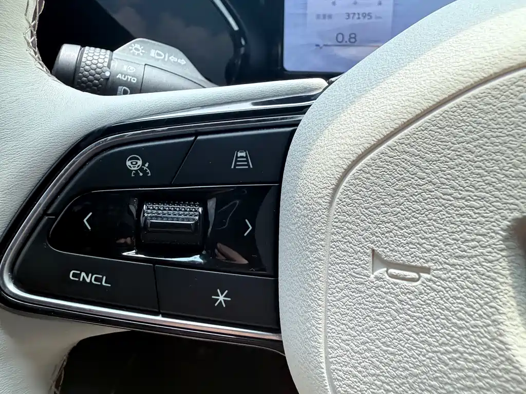 GEELY AUTOMOBILE XINGYUE L