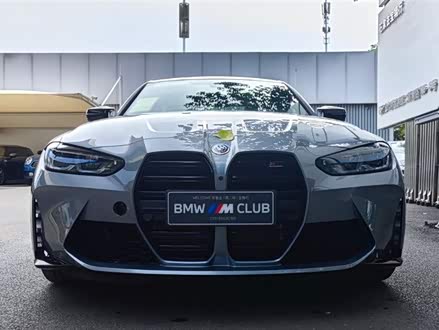 宝马M3 2023款 M3四门轿车 雷霆版