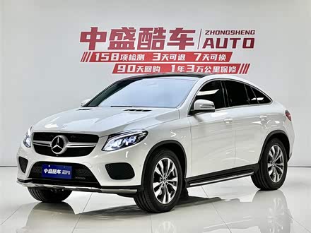 奔驰GLE轿跑 2017款 GLE 400 4MATIC 轿跑SUV