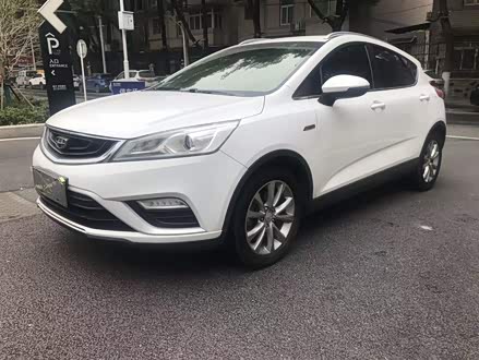 帝豪GS 2016款 优雅版 1.3T 自动领尚型