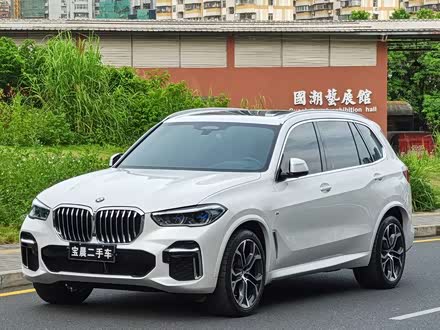 宝马X5 2022款 xDrive 40Li 尊享型M运动套装