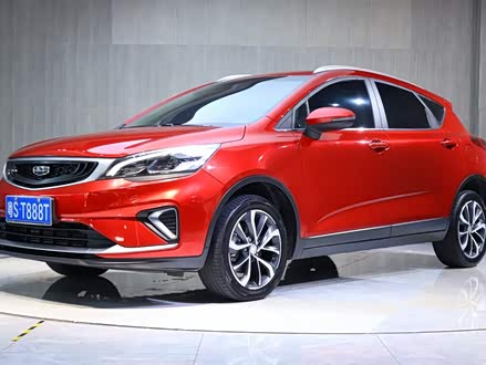 帝豪GS 2020款 1.4T CVT雅