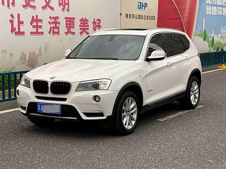 宝马X3进口 2012款 xDrive20i 豪华型