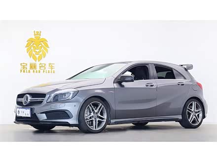 奔驰A级AMG(进口) 2014款 AMG A 45 4MATIC
