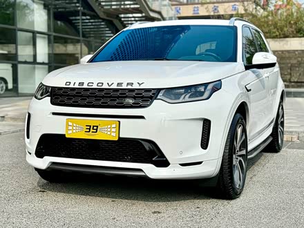 发现运动版 2021款 249PS R-Dynamic S 性能版