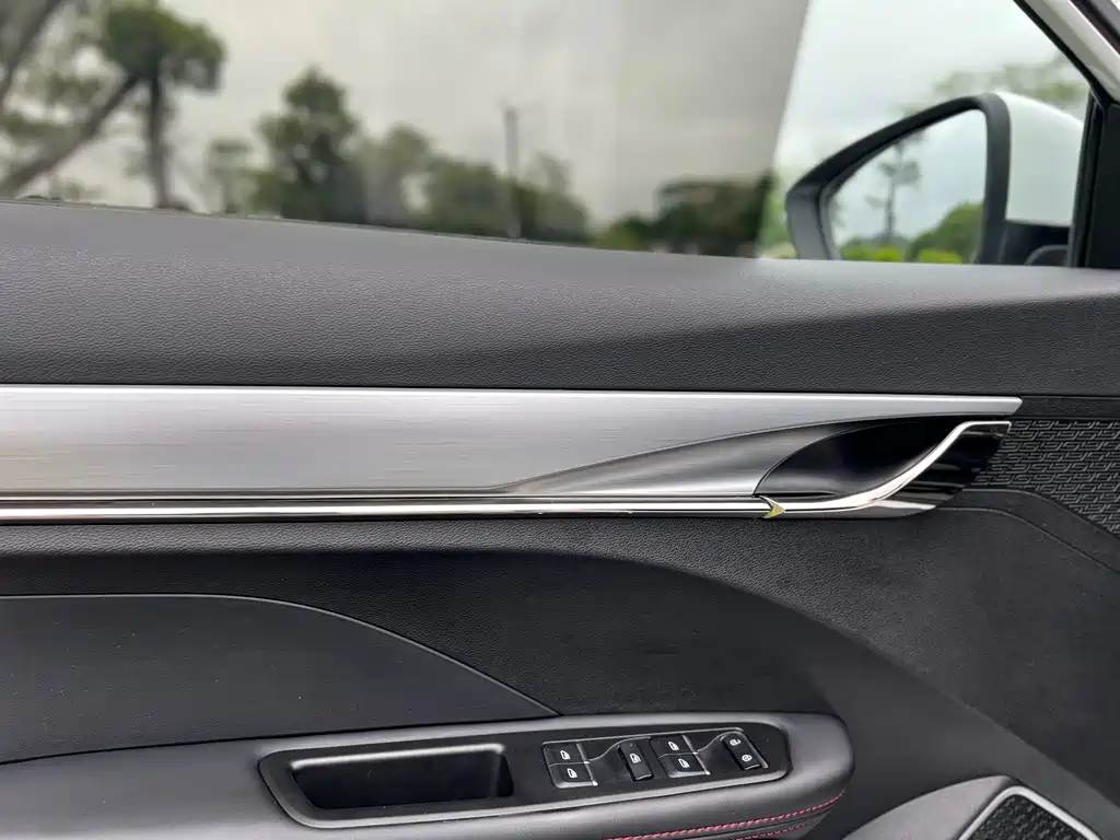 GEELY AUTOMOBILE BINRUI