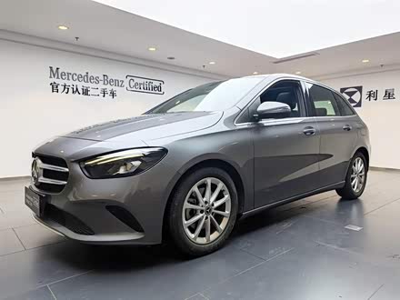 奔驰B级 2020款 B 200 时尚型
