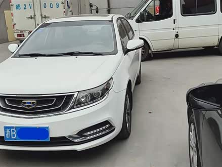 远景 2017款 1.5L 自动幸福版