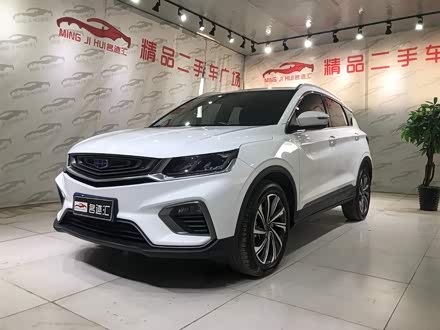 缤越 2019款 260T DCT骑士 国V