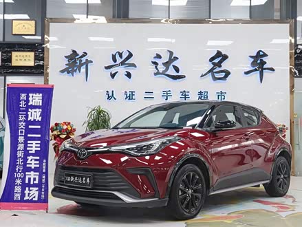 奕泽IZOA 2022款 2.0L SPORT版