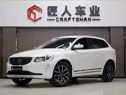 沃尔沃XC60 2017款 T5 AWD 智远升级版