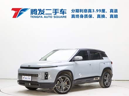 吉利ICON 2020款 300T 银河限量版