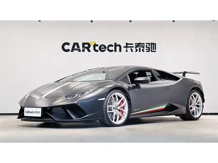 Huracán 2017款 Huracán Performante