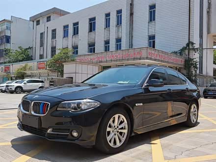 宝马5系进口 2014款 520i 典雅型
