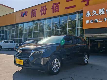 探界者 2021款 535T 领界版