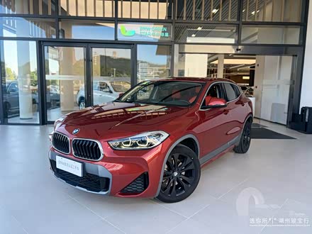 宝马X2 2021款 sDrive20i M越野套装
