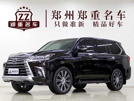 雷克萨斯LX 2019款 570 尊贵豪华版
