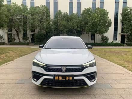 荣威i5 2021款 1.5L CVT星耀版
