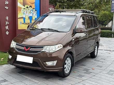 五菱宏光 2015款 1.5L S 基本型国IV
