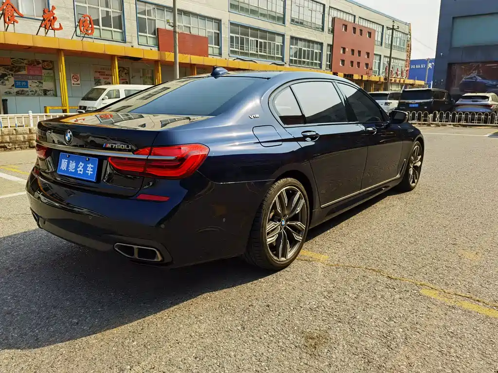 BMW 7 SERIES