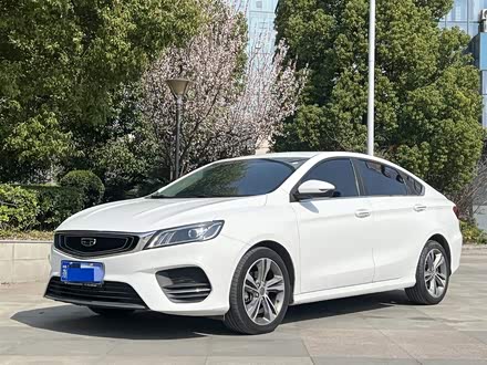 缤瑞 2020款 1.4T CVT亚运版