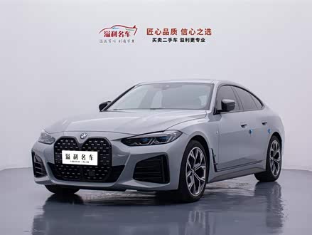 宝马4系 2022款 430i Gran Coupe M运动曜夜套装
