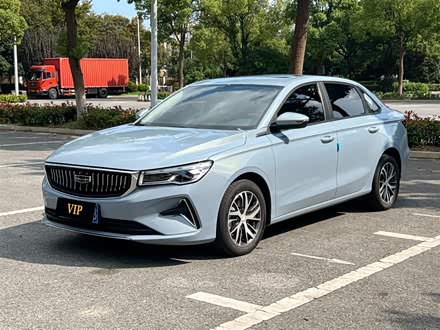 帝豪 2023款 第4代冠军版 1.5L CVT旗舰型