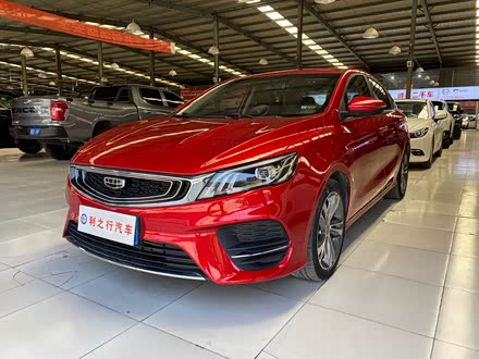 缤瑞 2020款 1.4T CVT亚运版