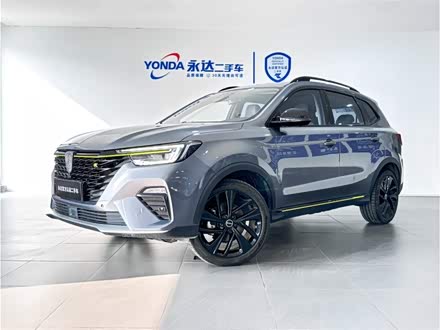 荣威RX5新能源 2020款 ePLUS 国潮荣麟豪华版