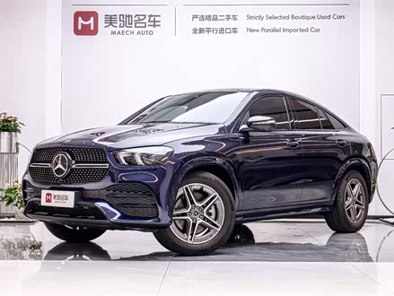 奔驰GLE轿跑 2022款 GLE 450 4MATIC 轿跑SUV 时尚型