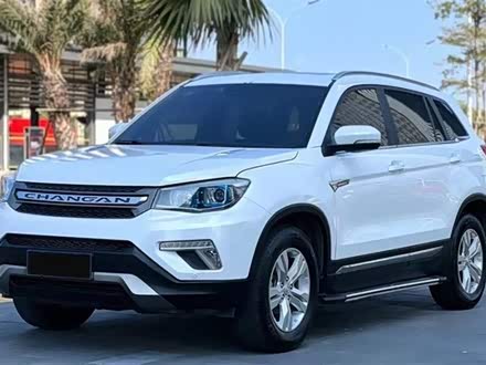 长安CS75 2017款 尚酷版 1.5T 自动锋尚型