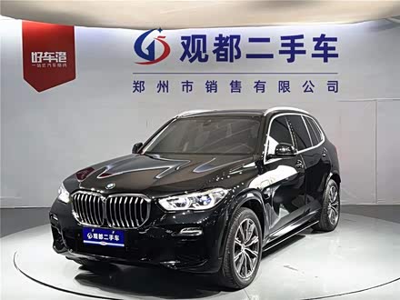 宝马X5新能源进口 2021款 xDrive45e M运动套装