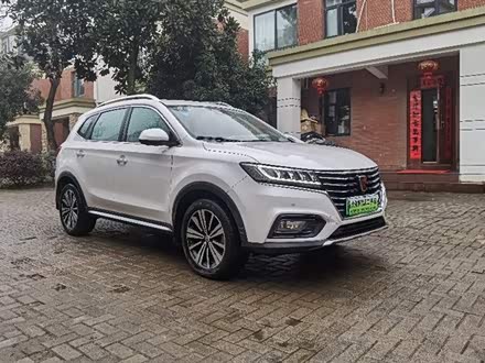 荣威RX5新能源 2017款 eRX5 50T 混动互联尊荣旗舰版