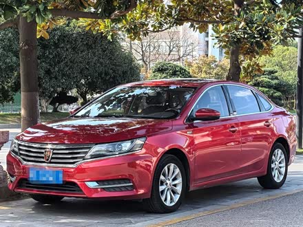 荣威i6 2017款 20T 自动互联网智享版