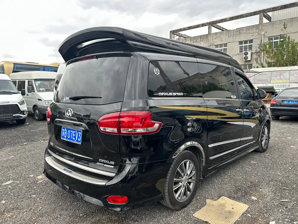 SAIC MAXUS CHASE G10