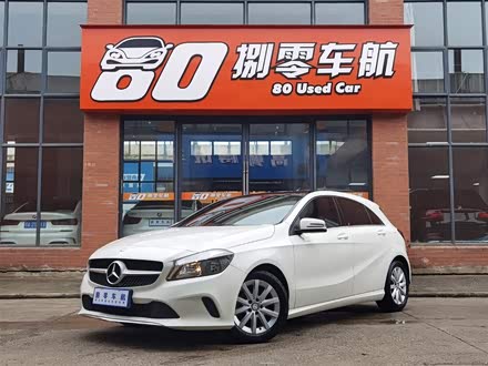 奔驰A级进口 2017款 A 180